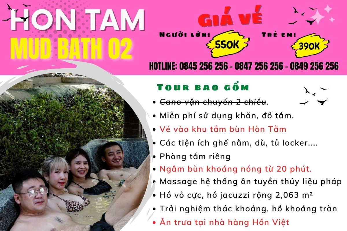 vé hòn tằm