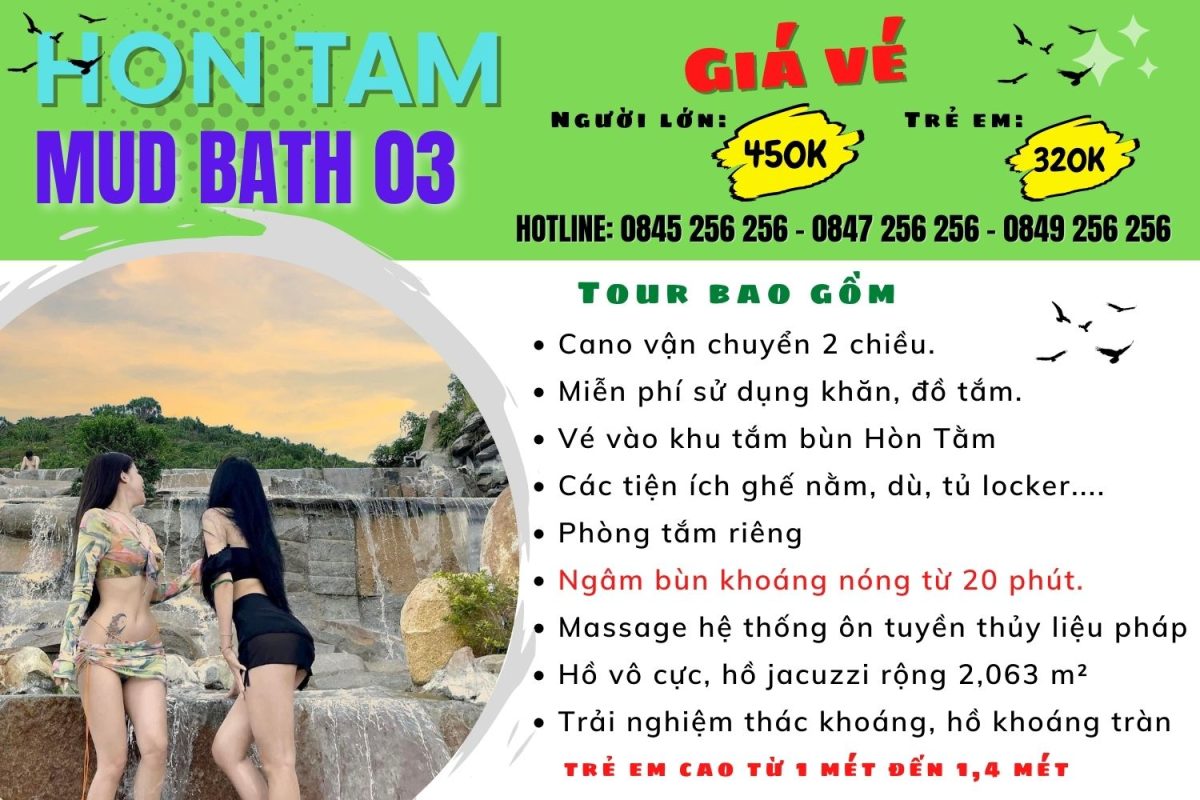 vé hòn tằm