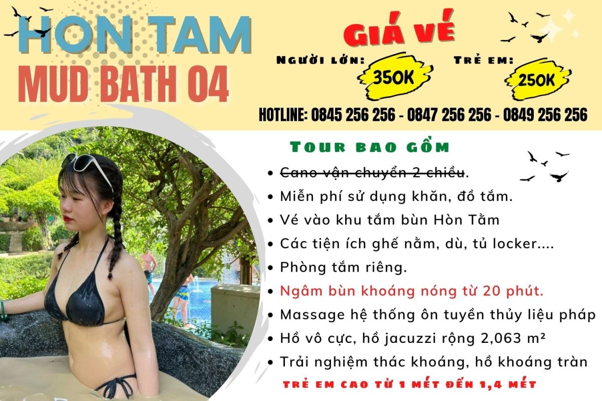 vé hòn tằm