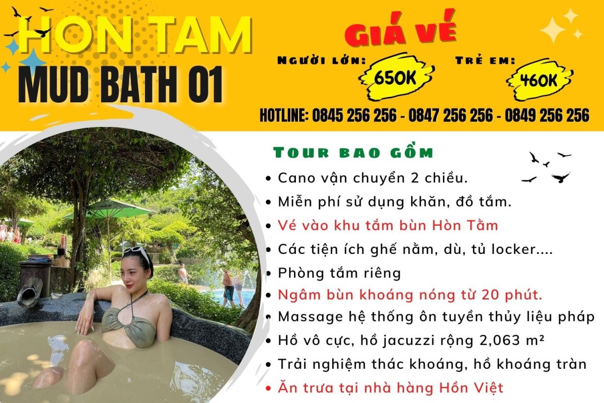 vé hòn tằm